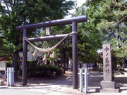 中の島神社