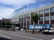 北海道自動車学校