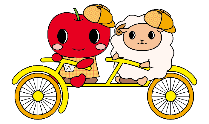 自転車に乗って