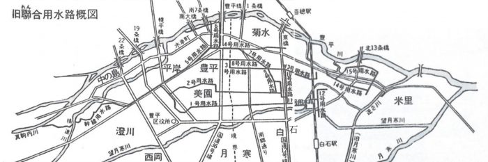昭和36年 [札幌市・豊平町合併記念 札幌市域図/伸びゆく札幌