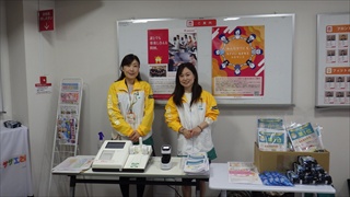 20260623明治安田健康チェックイベント2