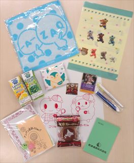 カルタ協賛品全体
