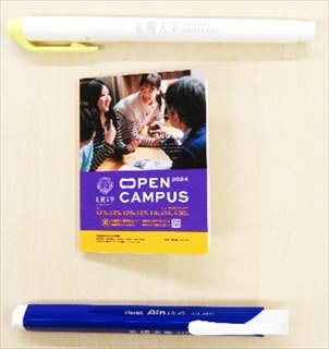 カルタ札幌大学付箋・消しゴム・マーカー