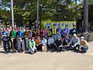 札幌大学土起こし2026年5月31日