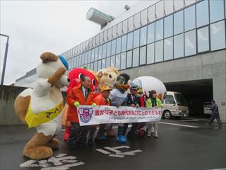 札幌ドーム（交通安全街頭啓発）1
