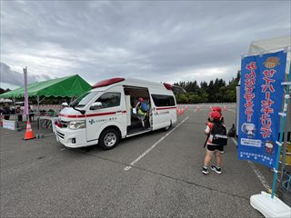 しらかば台病院＿セーフティフェスタ②