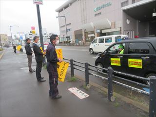 トヨペット（交通安全街頭啓発）1
