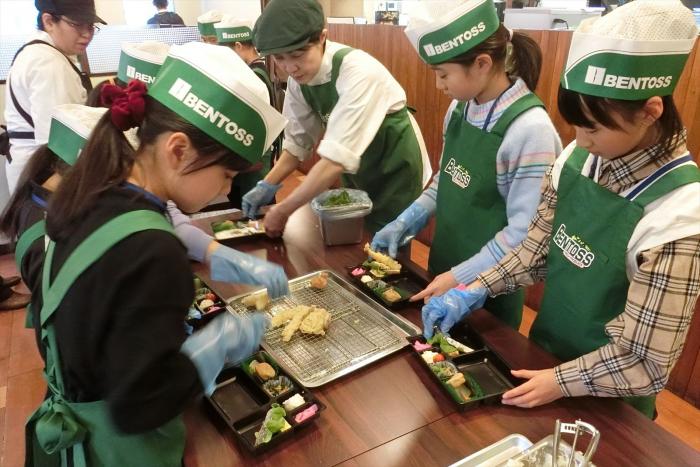 開催結果 第27回 おいしいごはんをいつでもどこでも お弁当屋さんのお仕事 札幌市豊平区