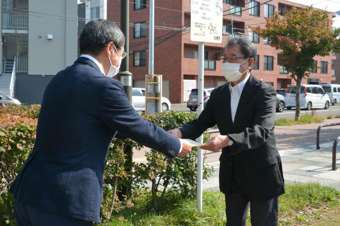 感謝状授与の様子