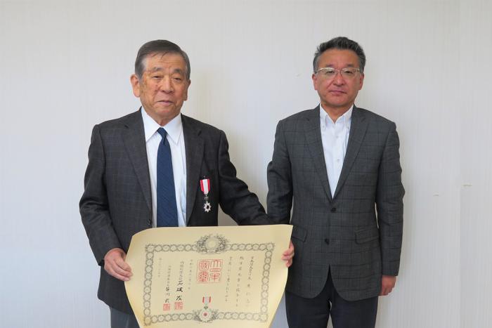 受章報告の様子