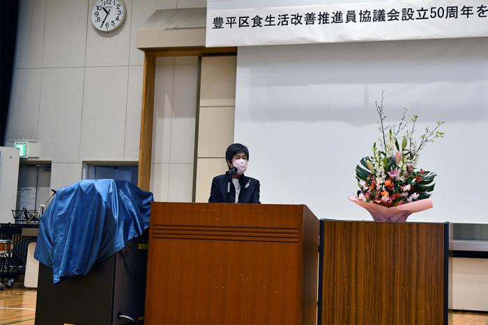 丹保会長による式辞の様子