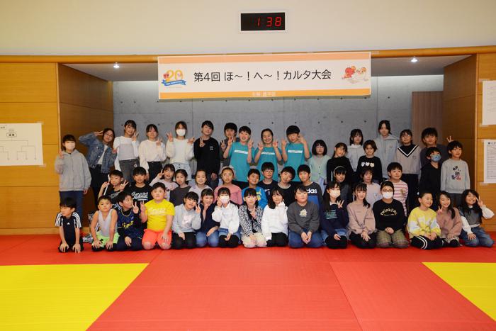開会式後の集合写真