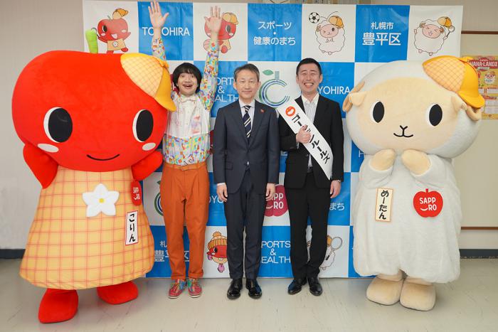 記念写真