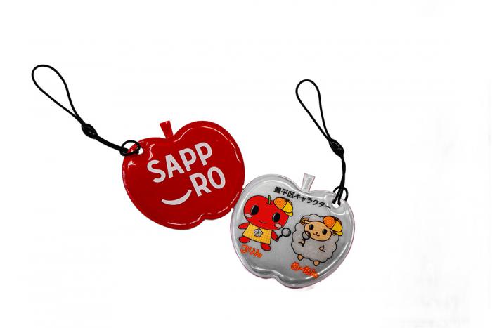 記念品の反射材