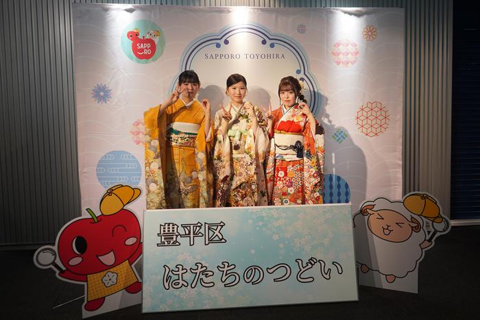 はたちのつどいの様子02