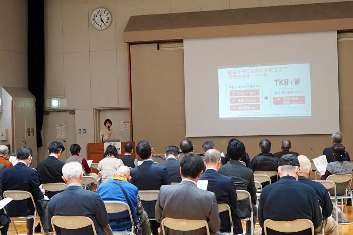 セミナーの様子2