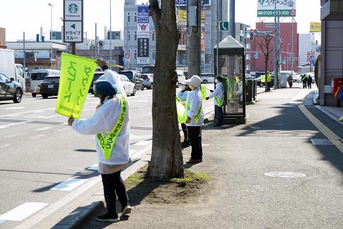 交通安全運動の様子2