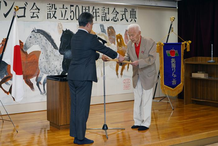 表彰状伝達式の様子1