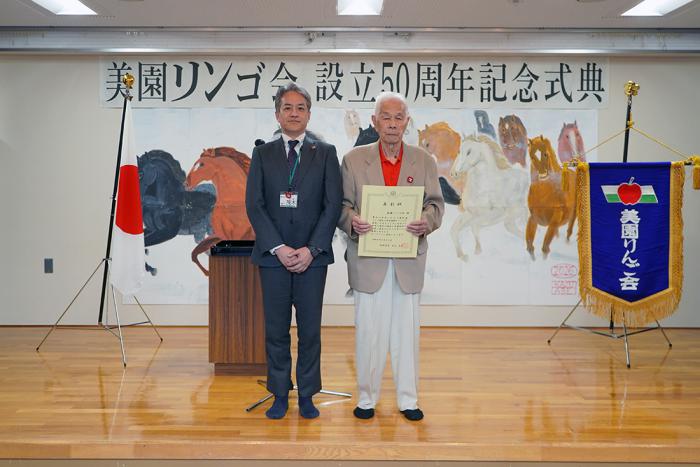 表彰状伝達式の様子2