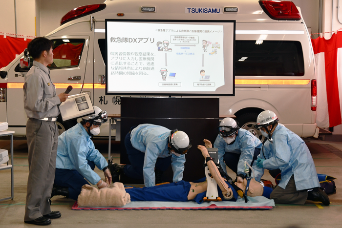 展示訓練の様子