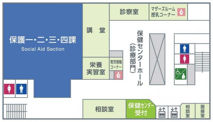 庁舎案内図2階