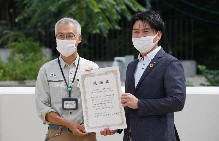 感謝状贈呈の様子