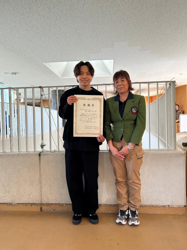 感謝状の贈呈