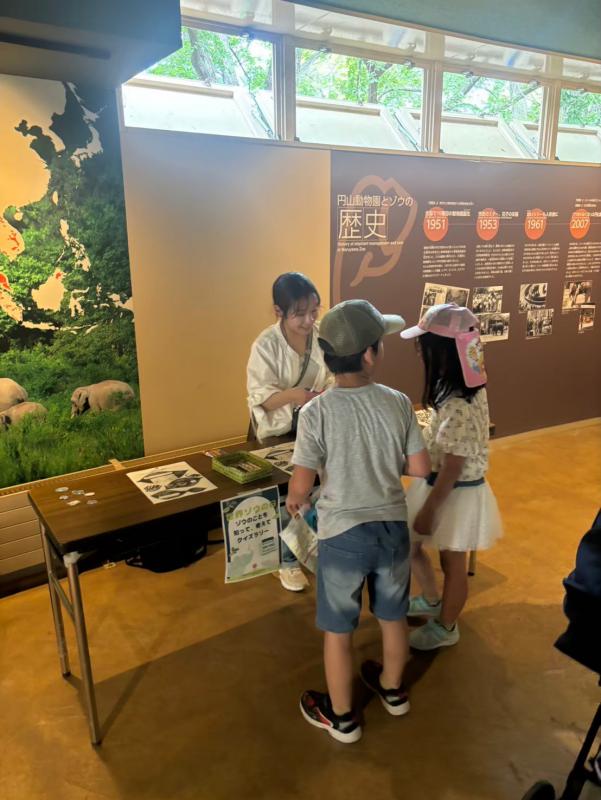 えれふぁんと2