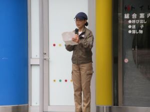園長講話