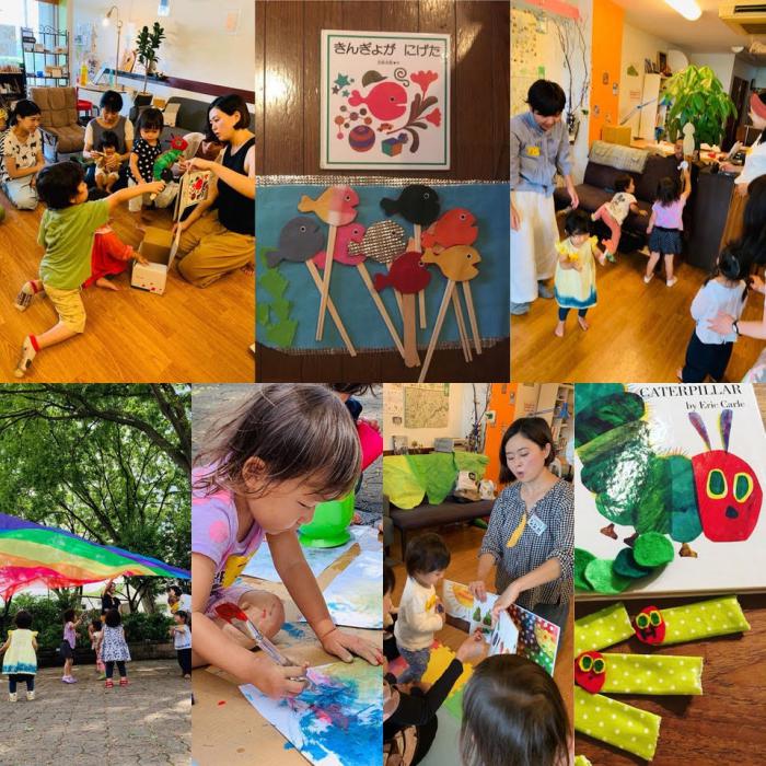 子育てサロンの様子
