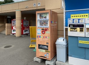 自動販売機2台目