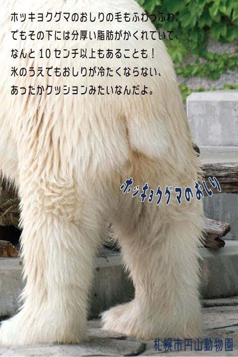 タッチ決裁ステッカー