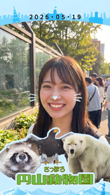 ARフォトフレームイメージ
