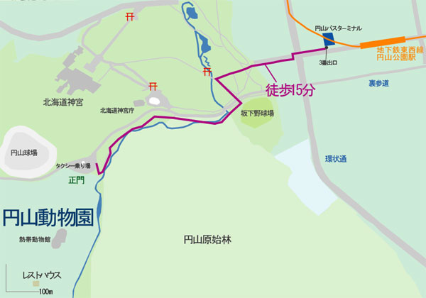 円山動物園周辺マップ