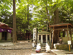 画像:動物の看板