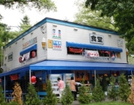 画像：ファミリーショップもりやま一号店